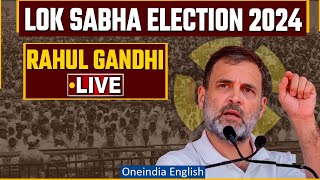 Rahul Gandhi Public Meeting LIVE in Mangolpuri, Delhi | Kanhaiya Kumar | Lok Sabha Election 2024