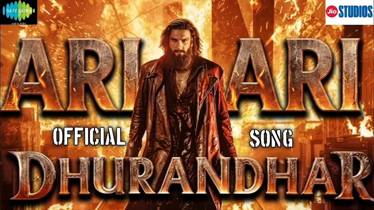 Ari Ari Song | Extended Version | Dhurandhar 2 - The Revenge #music # ...