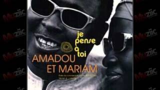 Amadou Et Mariam - La Réalité Remix