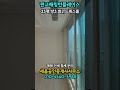신혼희망타운, 판교해링턴플레이스 월세문의환영!