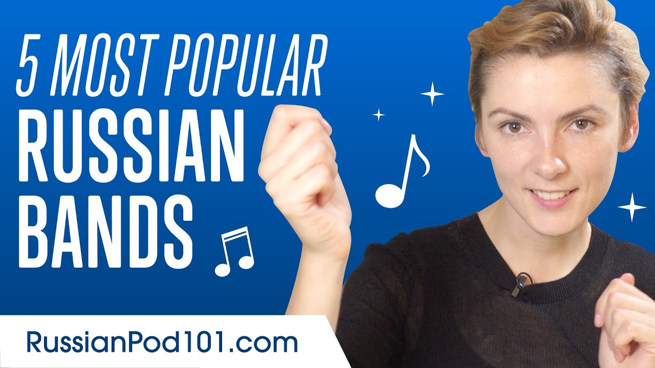 ⁣5 Most Popular Russian Bands