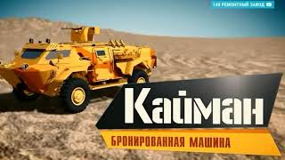 Санкции Евросоюза накрыли оборонный комплекс Белоруссии Перечень предприятий.