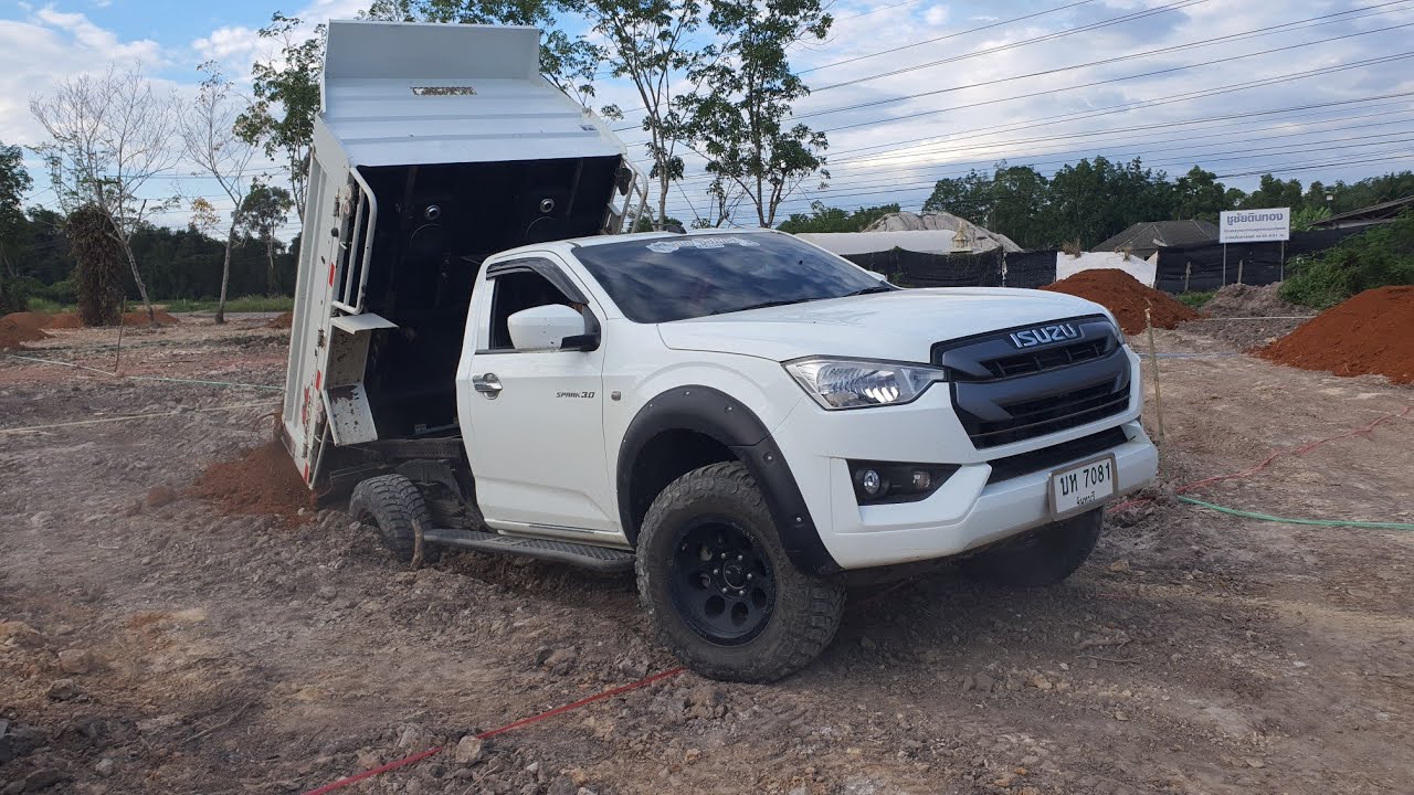 ดั้มดินมันส์ๆ กระบะดั้มเมืองจันทบุรี Dump Truck