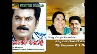 Oru ponkinaavinte - Shipaayi Lahala