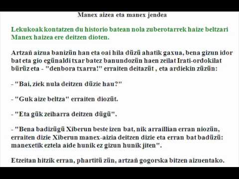 ბასკური ენა,Баскский язык -ZUBEROA(ALTZAI)