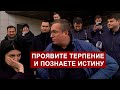 Беспорядки в головах и в делах! Будим прокурора!