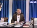 الشيخ الغزي - تعريف بكتاب تفسير الامام الحسن العسكري عليه السلام