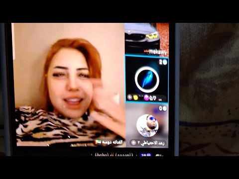 الرقاصة دوسة بالامارات جوزها خانها ورعد على الجست