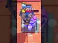 DONT LOAD THE BOX #clashroyale #shorts
