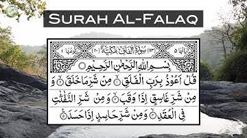Surah Al-Falaq (The Daybreak) | سورة الفلق | Surah Falaq