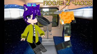 Друг Из Рутуба Подпишитесь На Него Он Будет Рад