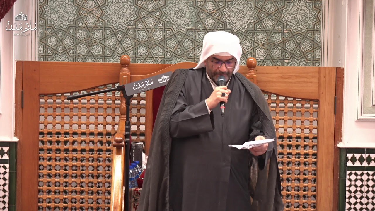 مولد الإمام علي (ع) - الملا إلياس المرزوق