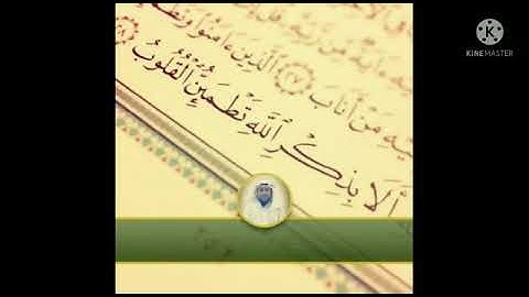 قراءة خاشعة مجودة من سورة البقرة القارئ/عمر فطاني بدعمكم تستمر قناتكم