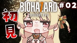 音乃瀬奏(おとのせかなで)の配信のサムネイル画像