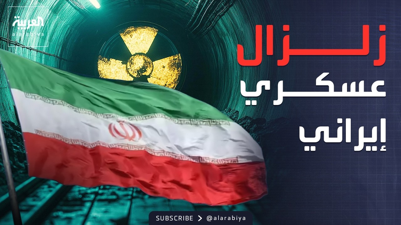 ����� ������ ������.. ��� ���� ���� ����� ������� ����� ����ɿ
 - نشر قبل 9 دقيقة