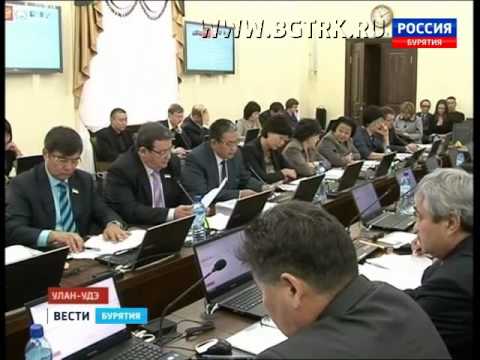 Вести Бурятия  20 30  Эфир от 21 11