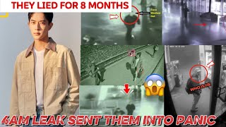 Yu Menglong Case EXPLODES: Leaked Recording Reveals the Strongest Alliance 8 Months Later