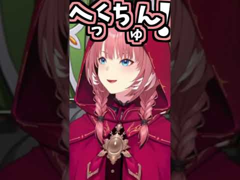 ルイ姉のくしゃみ助かる!【2026/03/12 #shorts  #ホロライブ #鷹嶺ルイ】