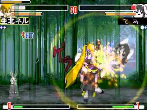 【KFXPlus】亞北ネルが格闘ゲームに挑戦【MMD】