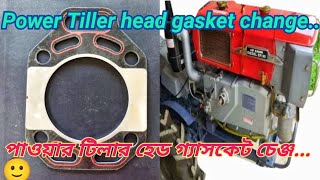 Power Tiller head gasket change 🛠👈পাওয়ার টিলার হেড গ্যাসের প্রবলেম⁉️