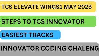 TCS Innovator elevate wings 1 2023 |easiest tslp tech tracks digital to innovator|ctc Rs/-11,00,000