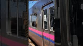 京王9000系　八幡山発車