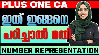 Plus One Computer Application | Number Representation | Don't Miss it | Exam Winner +1