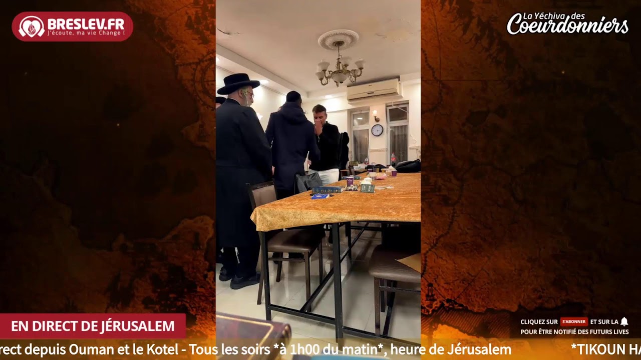 Les Contes de RAbbi Nahman 13-  Torah 10 -11mars