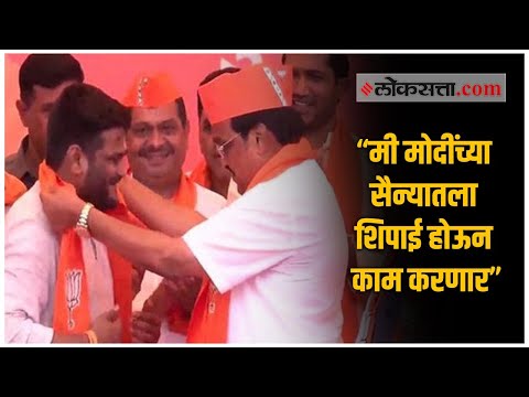 Gandhinagar : Hardik Patel यांचा भाजपात प्रवेश | Hardik Patel joins BJP