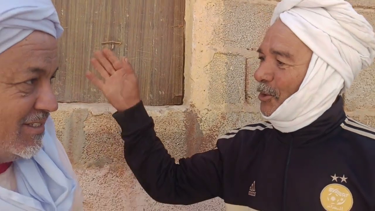 ٨ مارس، ٢٠٢٦