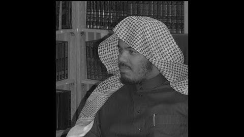 سورة غافر - الشيخ ياسر الدوسري 1425