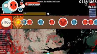 Osu Taiko Imperial Circus Dead Decadence - Uta Lolcubes Hell Oni