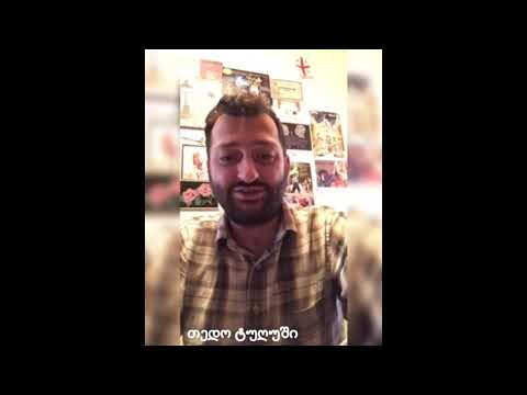 ულმობელი უფლისწული