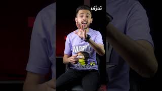 شلون تقوي ذاكرتك ؟ ?