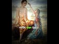 अहसाय स्त्रियों पर वीरता  दिखाने वाले  ❤️🔥 || Shree Ram edit#jaishreekrishna #jayshreeram #viral