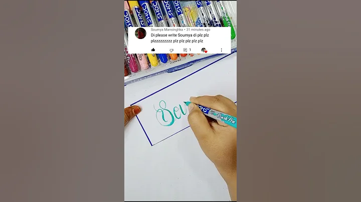 Soumya 🥰 name calligraphy||doms brush pen calligraphy || calligraphy name writing/WhatsApp status💕