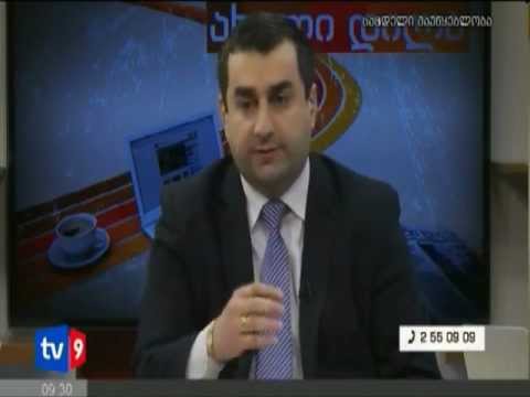 მიკროავტობუსების პროტესტი