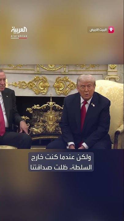 :          
 - نشر قبل 2 ساعة