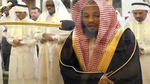 ليالي رمضان - تراويح - محمد حكمي - من سورة فاطر - عام ١٤٣٨هـ