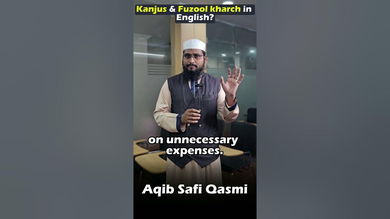 How To Say Kanjus Fuzool Karch In English aqibsafi learnenglish how-to-say-kanjus-fuzool-karch-in-english-aqibsafi-learnenglish
