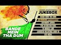 Bande Mein Tha Dum || Gandhi Jayanti Special Songs || Audio Jukebox Mp3 Song