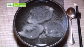 생방송 투데이 131126 #9(5)