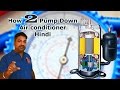 How to Pump Down an Air Conditioner - Hindi