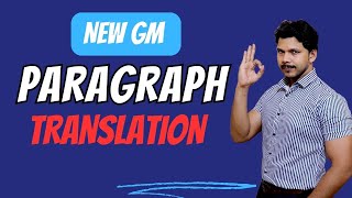 PARAGRAPH TRANSLATION NEW GM