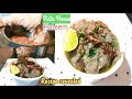 Pista house haleem recipe | How to Make Hyderabadi Mutton haleem  | Pista House Recipe Revealed
