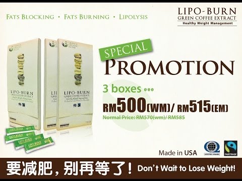 Lipoburn green coffee Lipoburn green coffee