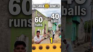 Bowler vs Batsman: Kaun Jeetega? 🏏🔥 #shorts