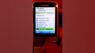 Nokia C5-00 ringtones