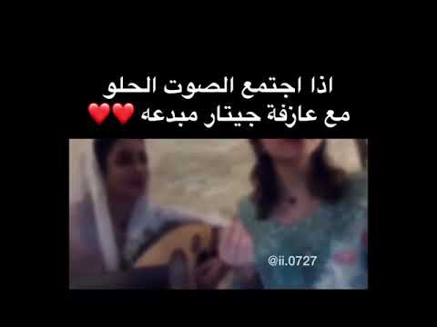 تخيل شجره بيها أوراق صوت بنت جميل