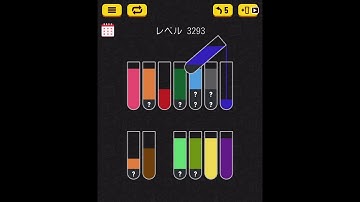 Water sort puzzle level 3293